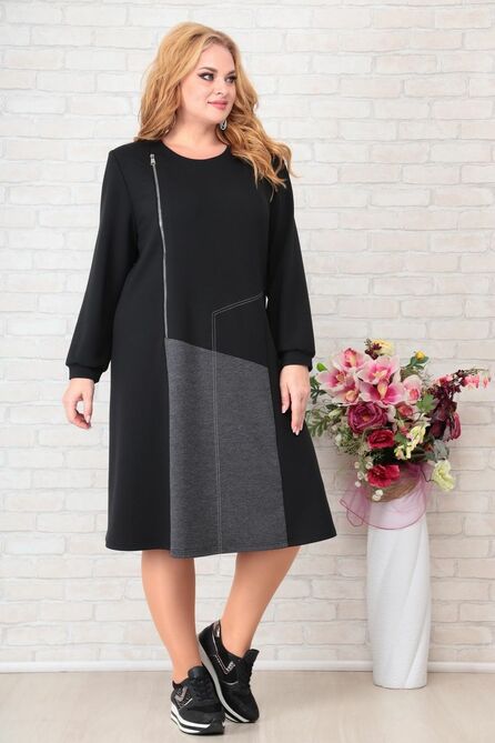 Повседневное платье Aira Style 871