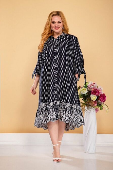 Повседневное платье Aira Style 907