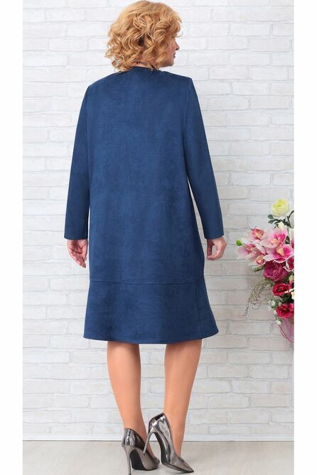 Повседневное платье Aira Style 935