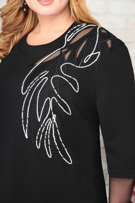 Повседневное платье Aira Style 953