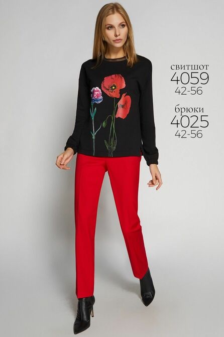 Свитшот Bazalini 4059