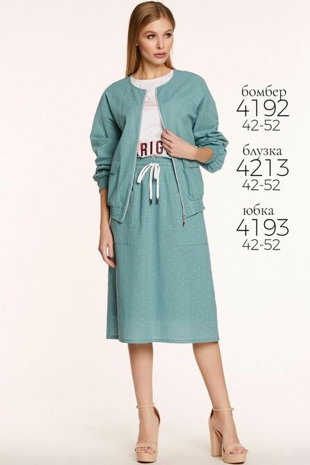 Жакет Bazalini 4192