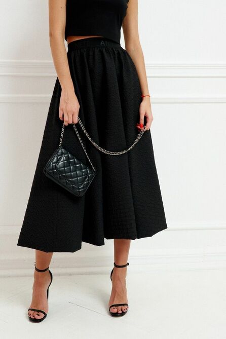 Юбка Beauty Style а189