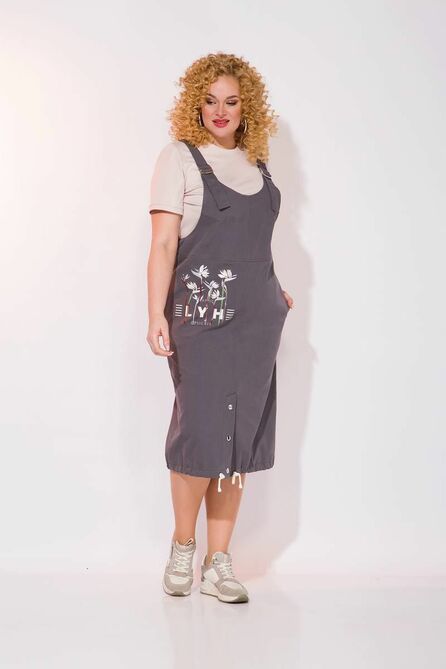 Повседневное платье Лилиана 1044
