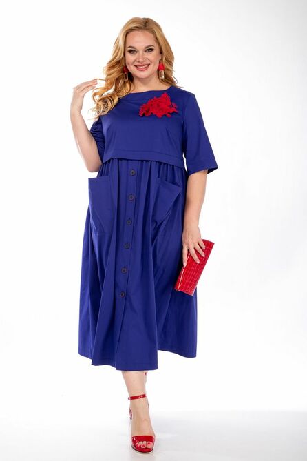 Повседневное платье Michel Chic 2062 темно-синий