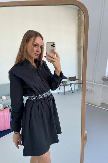 Повседневное платье PUR PUR 11-070