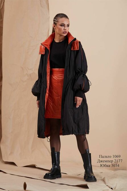 Юбка Rami 3034 оранжевый