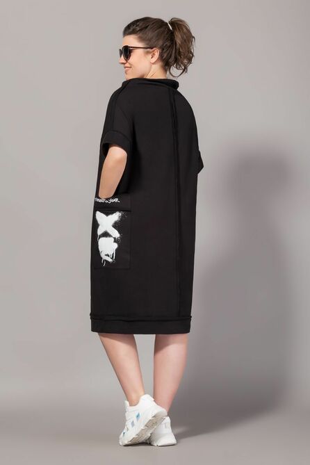 Повседневное платье Сч@стье 7085